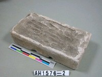 藏品(掌印磚)的圖片